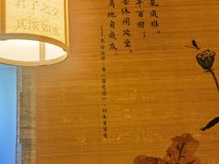 -十二舍·湯物素煮(江泰潤政店)