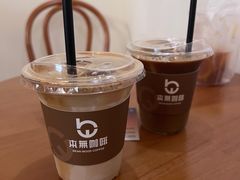 -本無咖啡·BeanWood Coffee