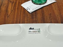 -汉巴味德(印象汇店)