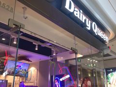 -DQ·蛋糕·冰淇淋(融创茂店)