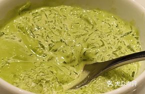 Pistachio Bird's Nest
