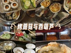 -围炉肉舍•炭烤活鳗•丹东海鲜烤肉(步行街店)