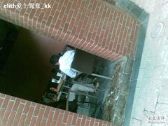 图像2626-星巴克(红房子店)