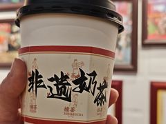 -香港鸳鸯王(西湖路店)