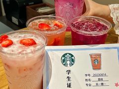 -星巴克臻选(杭州万象城店)