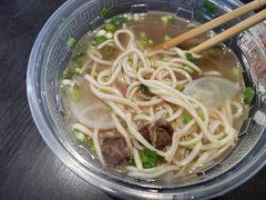 -中粮·祥云小镇