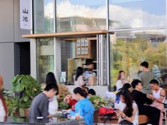 -SAANCI山池咖啡(海上世界文化艺术中心店)