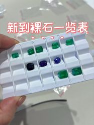 点击看大图 -Cindy Jewelry·钻戒·彩色宝石