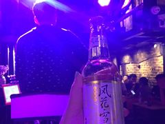 -在路上酒吧(大理古城店)