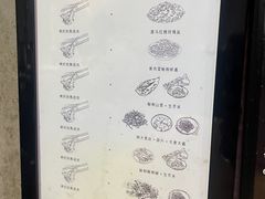 -济州爱肉堂(总店)