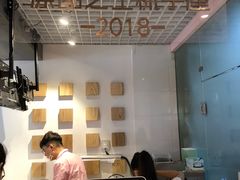-狐狸和向日葵(北京路店)