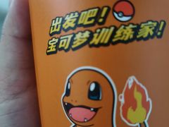 -7分甜(雨花客厅店)