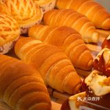 治愈面包还得是谷潮面包工坊