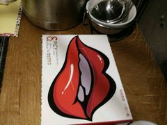 -椒行天下·干锅·牛蛙(万宝店)