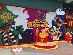 -大悦城(沈阳中街店)