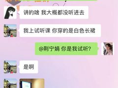 -朗韵钢琴学校(中环金界店)
