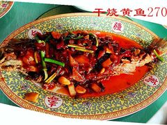 -烤肉季饭庄