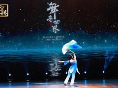 -小酒窝中国舞(汉阳店)