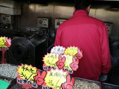 -秋栗香(地安门店)