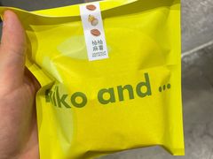 -泽田本家·铜锣烧(美罗城店)