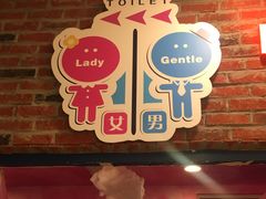 -新世界百货(顺义店)