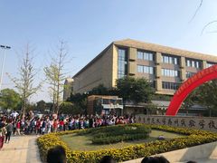 -维也纳酒店 (蠡口家具城地铁站店)