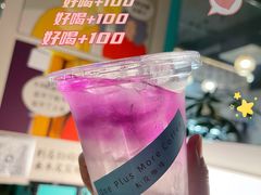 金汤力-木及咖啡