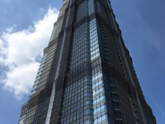 -茉沏(张家港步行街店)