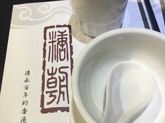 -糖朝(尖沙咀店)