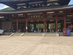 -千佛山风景名胜区