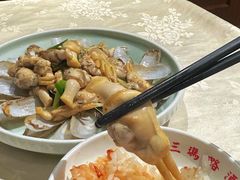 -三玛璐酒楼(汉口路店)