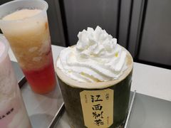 -KUNCHA鲲茶·江西制茶(铜锣湾店)
