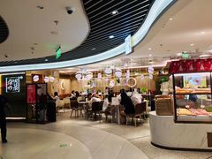 -奈雪的茶(新天地广场PRO店)