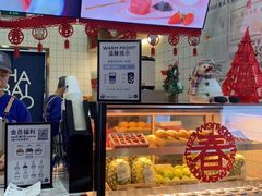 -茶百道(京溪店)