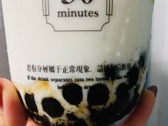 -我是酸奶君(壹方城店)