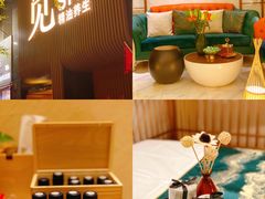 -澜笙Spa