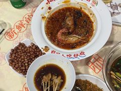 -小林哥的海鲜馆·夜宵烧烤(渔人码头店)