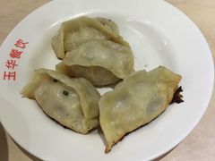 -玉华饮食店(茅台路店)
