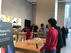 -Apple零售店(华贸购物中心店)