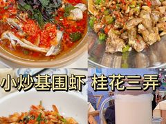 -笨罗卜浏阳菜馆(太平街店)