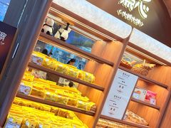 -鲍师傅糕点(春熙路店)