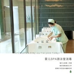 点击看大图 -添禧月子会所(高新店)