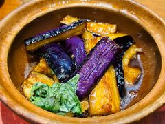 三杯茄子煲-七色云蔬食(喜邻里店)