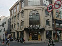 -阿婆五香蛋(水游城店)