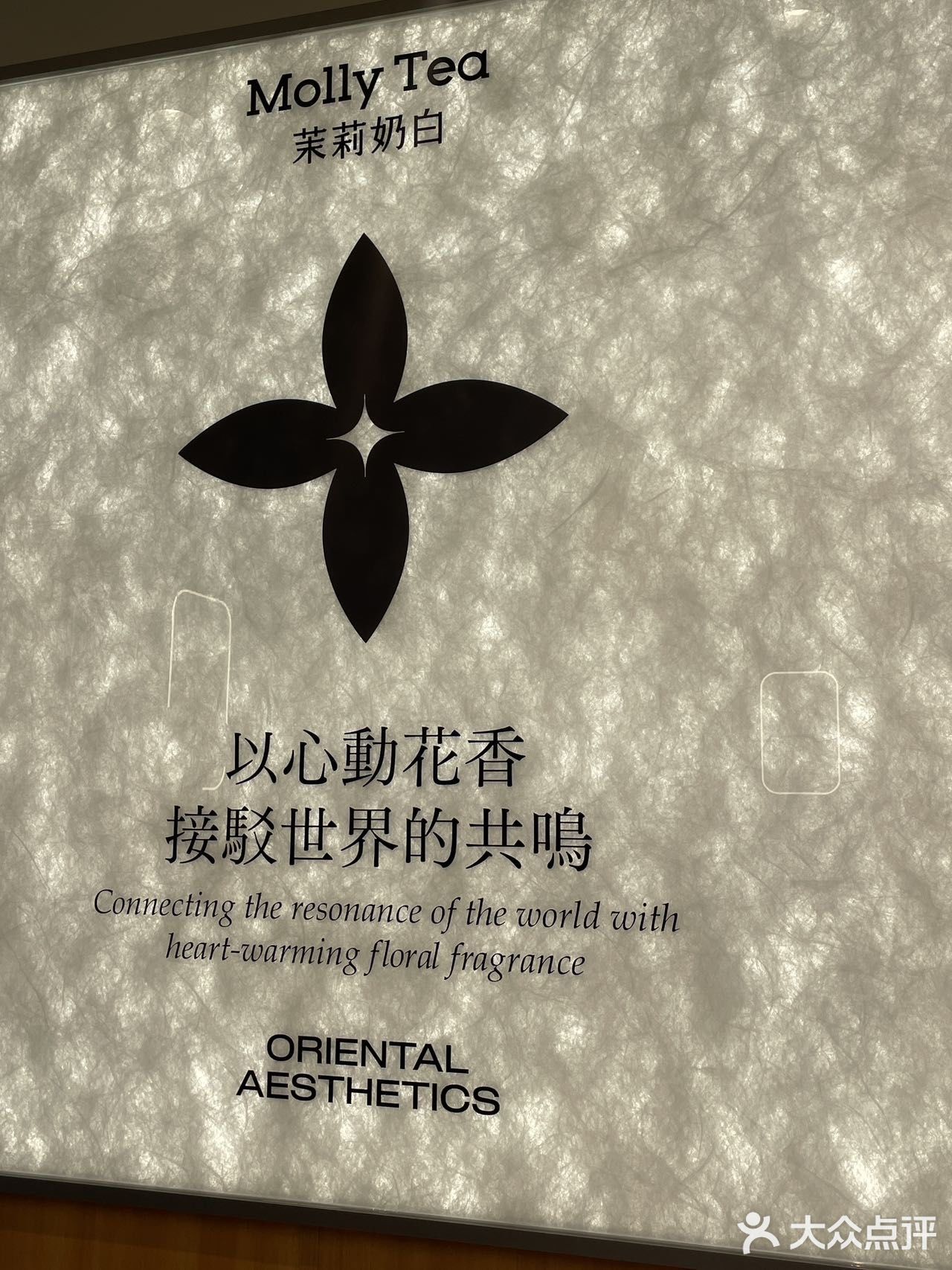漳州天虹城市广场人手一杯的奶茶来了～