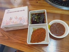 -阿妈咪韩国烤肉(博士后家园店)