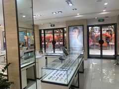 -毛源昌眼镜(新市街店)