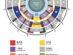 -广州长隆国际大马戏