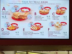 -亚坤(白沙浮广场店)