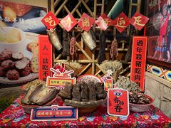 -吃饭皇帝大(合生汇店)